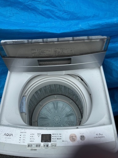 洗濯機