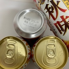 取引中　ビール　まとめての画像