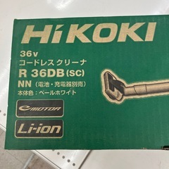 【中古】【店頭取引限定】HiKOKI 36v コードレスクリーナー　R 36DBの画像