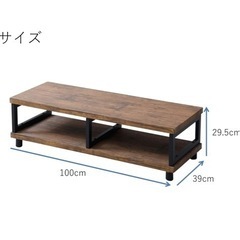 山善(YAMAZEN) テレビ台 ローボード 組立品 幅100 42型TV対応 アンティーク調 アンティークブラウン/ブラック FTR-1040(ABR/SBK) 
の画像