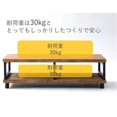 山善(YAMAZEN) テレビ台 ローボード 組立品 幅100 42型TV対応 アンティーク調 アンティークブラウン/ブラック FTR-1040(ABR/SBK) 
の画像