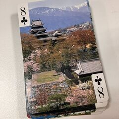 【ラスト1個】 任天堂社製 美しい信州 トランプ 長野県 ミニガイド付きの画像