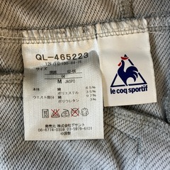 K2509-044 le coq sportif スウェット セットアップ レディース Mサイズ Lサイズ ヨレ汚れ有りの画像