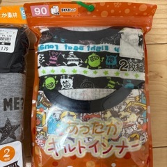 ベビー服　インナー　シャツ　長袖　男の子　90 95の画像