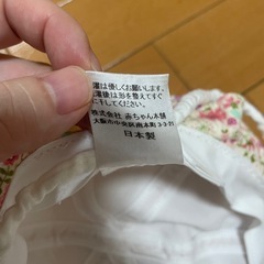 ベビー帽子の画像