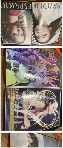 【譲り先決定】安室ちゃんポスター