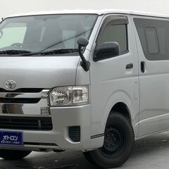🔨荷台の状態良好！🔨《ﾄﾖﾀ ﾊｲｴｰｽﾊﾞﾝ》の画像