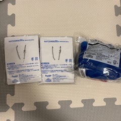 はぴだんぶい　バッドばつ丸　1番くじセットの画像