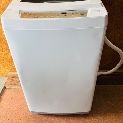 直接引き取り2,800円引き⭐︎大阪府下又は近郊は配送設置込み?maxzen 9.0kg洗濯機 JW90WP01 2022年製/YMJ