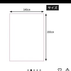 【美品中古】防水シート 140×200cm ダークブラウン  防水シーツ  防水加工 シングル セミダブル 介護　エステ 用品の画像