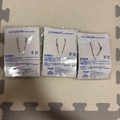 けろけろけろっぴ　はぴだんぶい 1番くじ　セットの画像