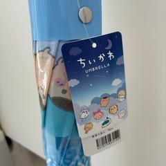 【取り置き中】ちいかわ　傘の画像
