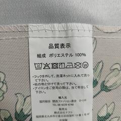 防炎＆遮光カーテン☆105×丈112☆6枚セットの画像