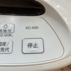 ジャンク　空気清浄機
の画像