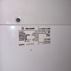 洗濯機 6kgの画像