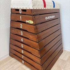 跳び箱　飛び箱　とびばこ　8段の画像