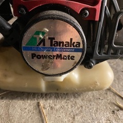 タナカ PowerMate刈払機 草刈機 芝刈り機の画像