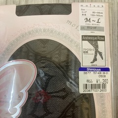 moisok タイツ　ストッキング　柄違い3点セットの画像