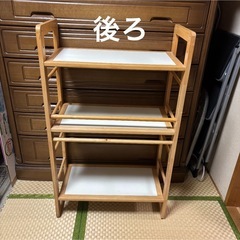 16段高さ変更可　棚　の画像