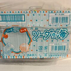 共親製菓 ソーダの海 24袋入り　①の画像