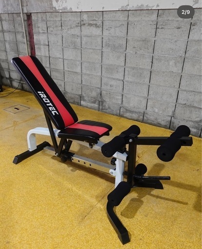 アイロテック　エクステンション&カールベンチ IROTEC（アイロテック）】レッグエクス＆カールベンチ【大腿四頭