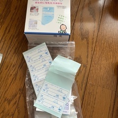 母乳パック　の画像