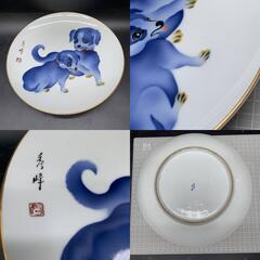 K383　絵皿　大皿　二匹の青い子犬柄　秀峰　銘あり　絵皿　大皿　和食器　中古　伝統工芸品　盛り皿の画像