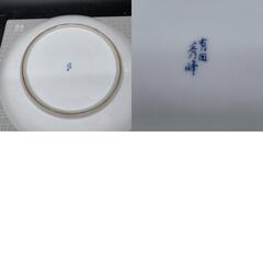 K383　絵皿　大皿　二匹の青い子犬柄　秀峰　銘あり　絵皿　大皿　和食器　中古　伝統工芸品　盛り皿の画像
