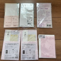 ご祝儀袋（出産お祝いセット）の画像