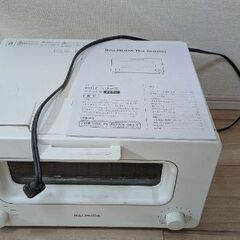 バルミューダ・ザ・トースター　K01Eの画像