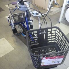 中古品 パナソニック 電動アシスト自転車 ビビライフ BE-FU832V Pファインブルー 電動三輪自転車 の画像