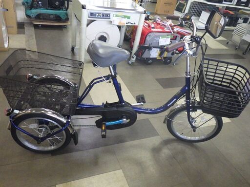 電動アシスト三輪車　ビビライフ BE-FU831-V [Pファインブルー] 電動アシスト三輪自転車 ビビライフ ViViライフ USブルー BE-ELR834