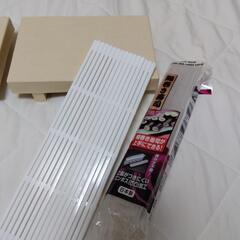 【お取引中】おうちでお寿司セットの画像
