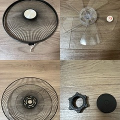 テクノス フルリモコンDCリビング扇風機 KI-325KDC メーカー正規品 30cm5枚羽根の画像