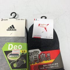 ☆【未使用保管品】靴下 まとめ売り PUMA adidas 3PAIRS×2点 プーマ アディダス サイズ24～26㎝(NF250905)546-104-①の画像