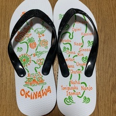 新品島草履3点まとめの画像