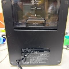 TE-GS10A-B お茶メーカーの画像
