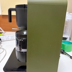 TE-GS10A-B お茶メーカーの画像