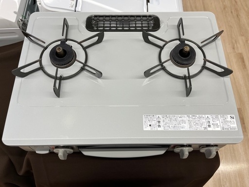 ✨️ジモティー割引✨️【ジャングルジャングル堺初芝店】 3ヶ月保証