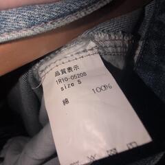 Reｗde デニムスカートの画像