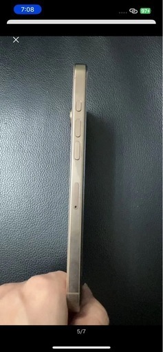 iPhone16Pro MAX  256GB 美品