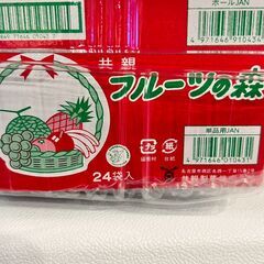 共親製菓 フルーツの森 24袋入り　③の画像