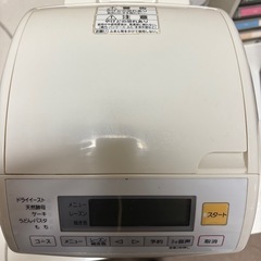 National ホームベーカリー　SD-BM153の画像