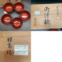 K317　未使用品 会津塗 亀仙工房 祥高作 御汁椀 五客セット 黒塗 本漆器 漆芸 うるし塗装 山茶花 共箱の画像