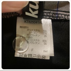 ꒰kutir꒱無地 チェック柄 アシンメトリー膝丈スカート 訳ありの画像