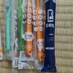 歯医者非売品未使用の画像