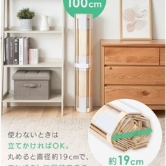 未使用　ロール式桐すのこベッド　シングル　2セット　アイリスオーヤマの画像