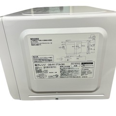 IRISOHYAMA オーブンレンジの画像