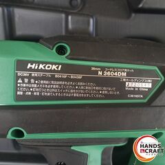 ✨HiKOKI　中古美品　N3604DM　充電式フロア用カッタ　36V　38ｍｍ　説明書/ケース付き✨うるま市田場✨の画像