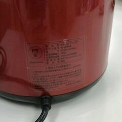 0905-156 サイレントジューサーの画像